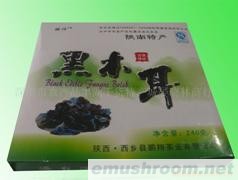 批发供应压缩黑木耳