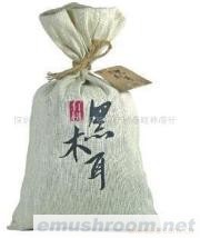 供应有机黑木耳