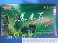 供应木耳（人参，鹿茸，蛤蟆油，高丽参等东北特产）