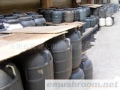 供应大量批盐水菌