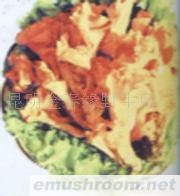 供应鸡油黄,野生菌,Manbetx体育手机版推荐A9版本