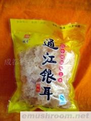 供应四川土特产特产银耳
