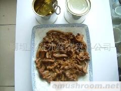 供应野生Manbetx体育手机版推荐A9版本罐头(图)