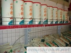 供应西部---特产Manbetx体育手机版V17版本发布.官网安卓网.香港