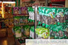 供应西部---特产Manbetx体育手机版V17版本发布.官网安卓网.香港