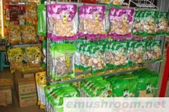 供应西部---特产Manbetx体育手机版V17版本发布.官网安卓网.香港