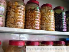 供应西部---特产Manbetx体育手机版V17版本发布.官网安卓网.香港