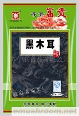 供应干货炒货、小食品、蜜饯、糖、休闲食品、奶茶