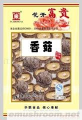 供应干货炒货、蜜饯、糖、休闲食品、小食品、奶茶