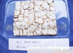 供应冰冻松茸,松茸干片
