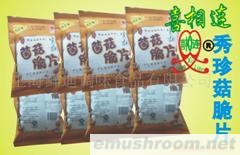 批发供应秀珍菇脆片