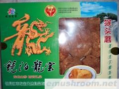 供应东北特产 猴头蘑 野生榛蘑 野生元蘑