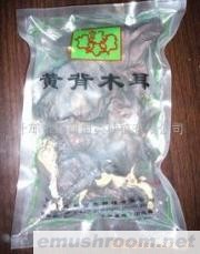 供应什邡黄背木耳