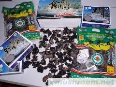 供应黑木耳