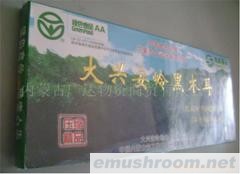 供应压缩黑木耳