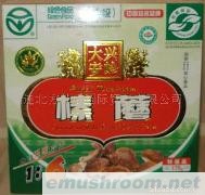 供应大兴安岭压缩野生榛蘑