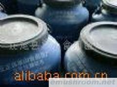 供应真姬菇