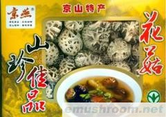 供应香菇、花菇、黑木耳礼品盒