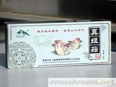 供应三峡八珍-真姬菇