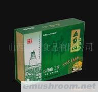 供应五台山极品蘑菇（五台山三宝）