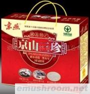 供应京山三珍(山珍)礼品盒桥米、椴木香菇、木耳、