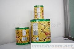 供应出口蘑菇罐头