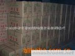 批发供应长白山野生鲜松茸（出口级50吨）