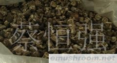 供应干香菇