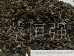 供应木耳