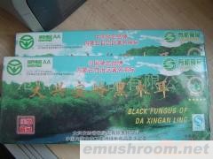 供应压缩黑木耳