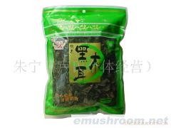 供应特产－－卢氏黑木耳