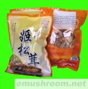 供应姬松茸