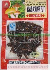 批发供应云南特产 野生菌 傣旺菌鸡纵