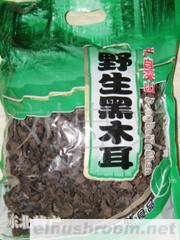 供应东北黑木耳