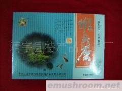 供应压缩猴头蘑