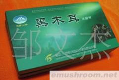 供应黑木耳  蘑菇 土特产 东北特产