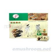 供应长白山元蘑160g