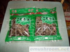 供应干货黑木耳/香菇/猴头菇