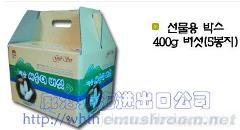 供应韩国进口杏鲍菇