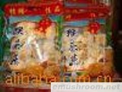 批发供应干货猴头菇/特产