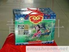 厂家大量批发零售松菇