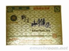 供应金卡压缩山猴头菇