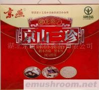 供应椴木香菇、有机香菇、礼品盒