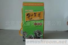 供应单礼盒菌牛肝菌(图)