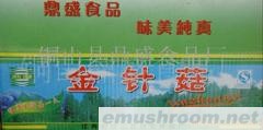 批发供应小软包金针菇