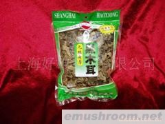 供应无根肉厚黑木耳