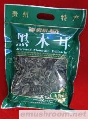 供应黑木耳
