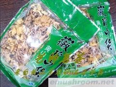 供应黄山鲍鱼菇