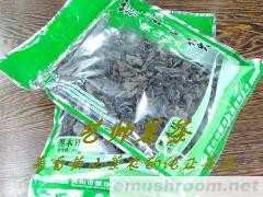 供应黄山野生黑木耳