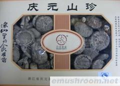 供应香菇干